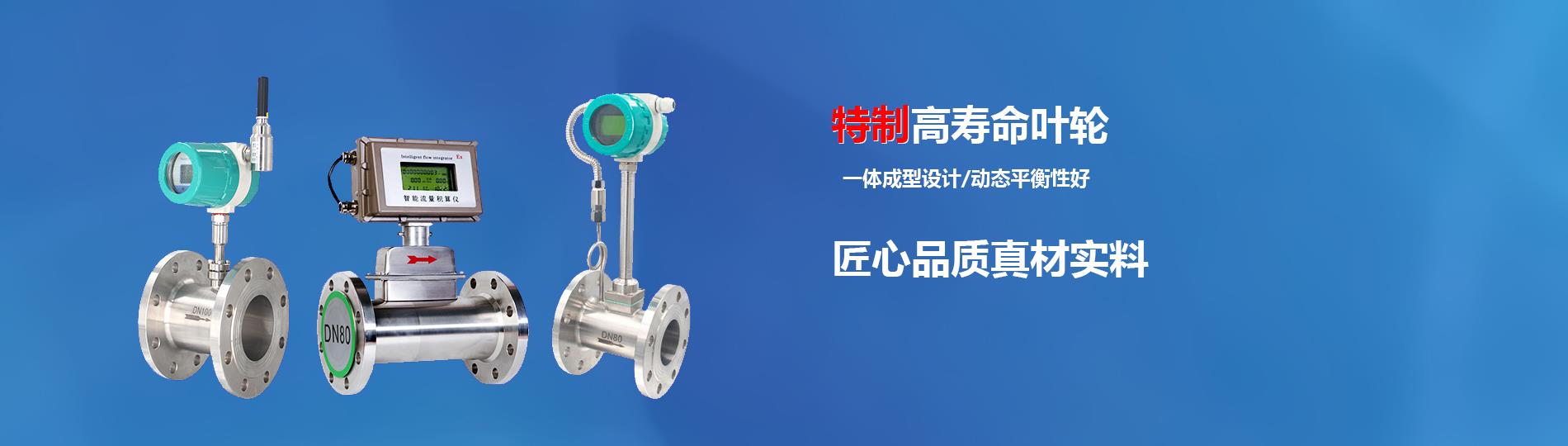 j9游会